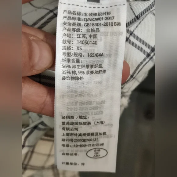 ***Abercrombie & Finch Wrapped Blouse Checkered Tie Shirt (XS) - Picture 5 of 6